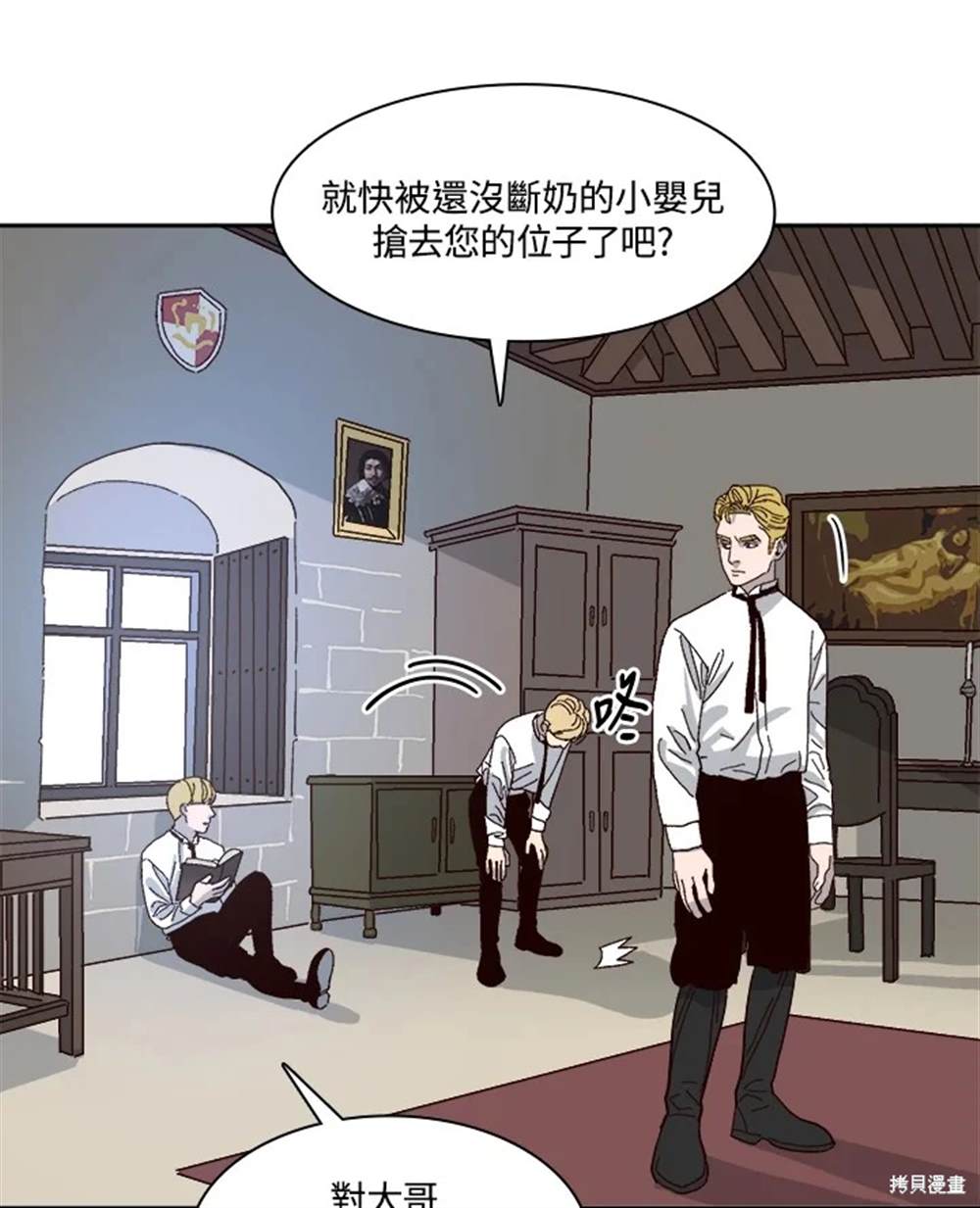 第53页