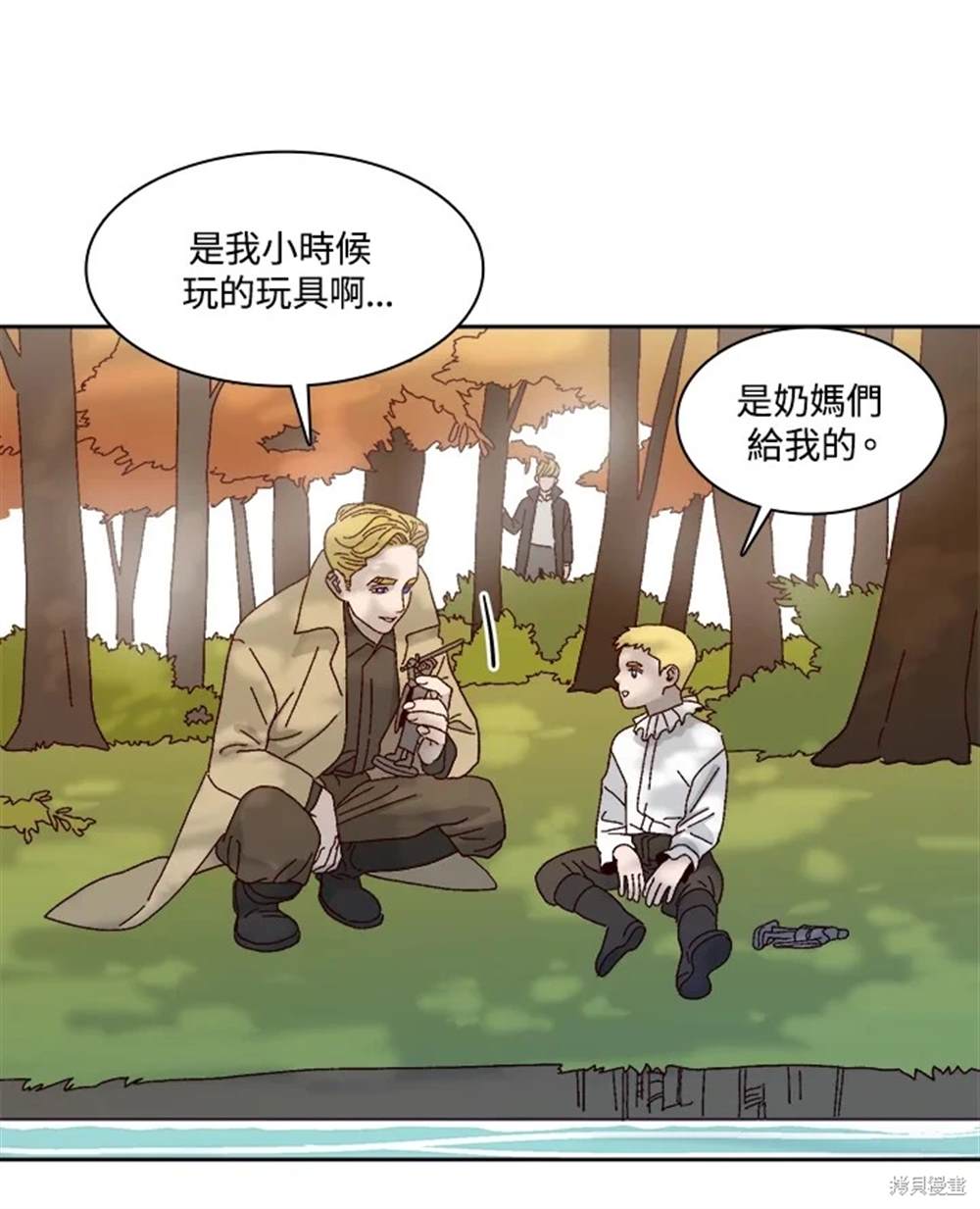 第87页