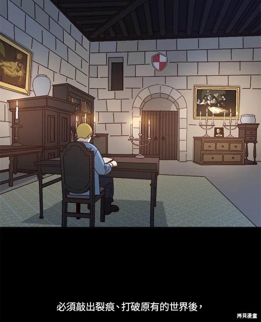 第95页