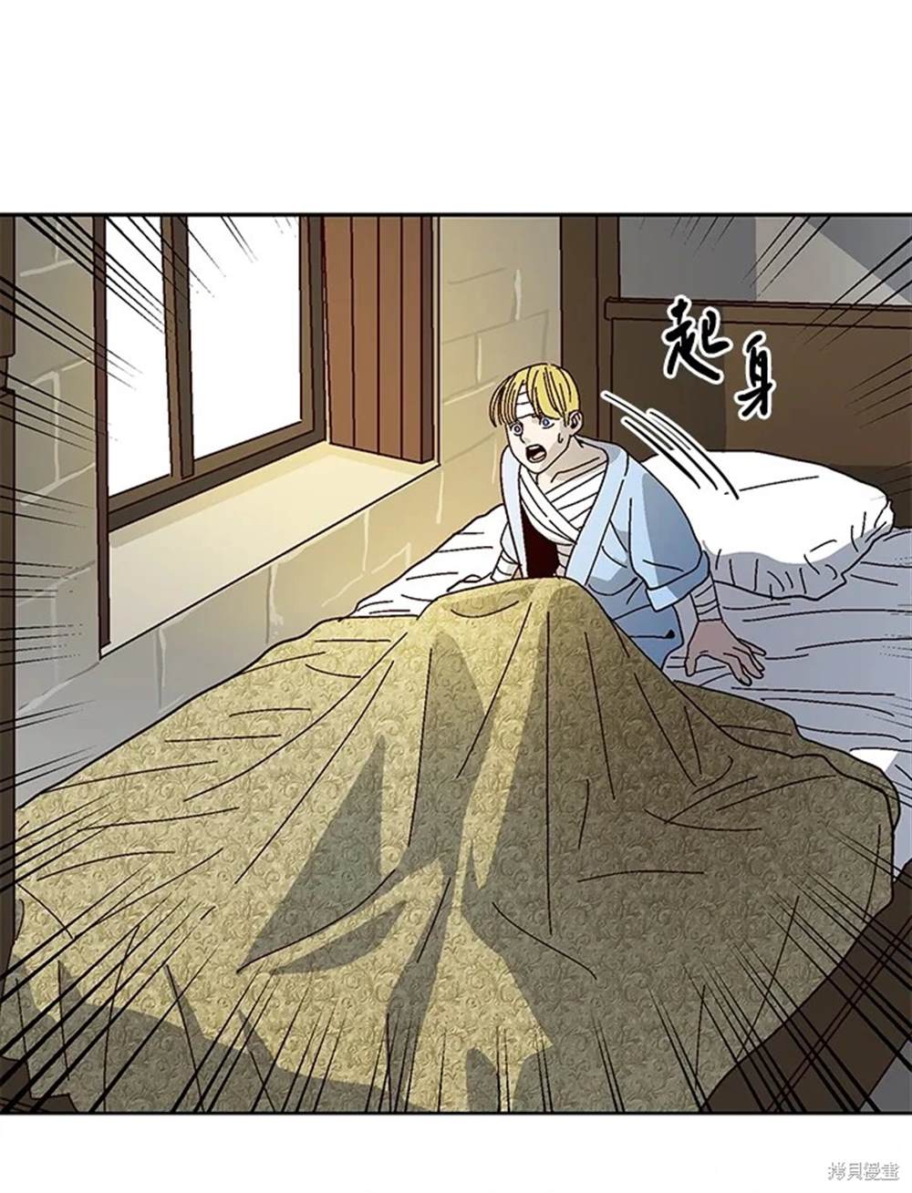 第110页