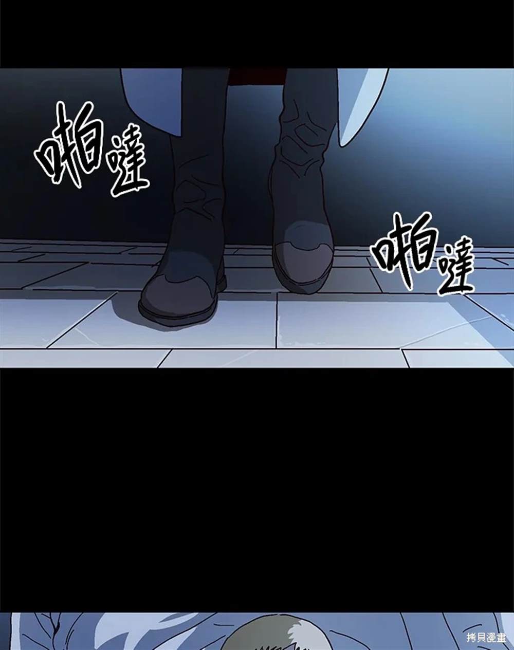 第85页