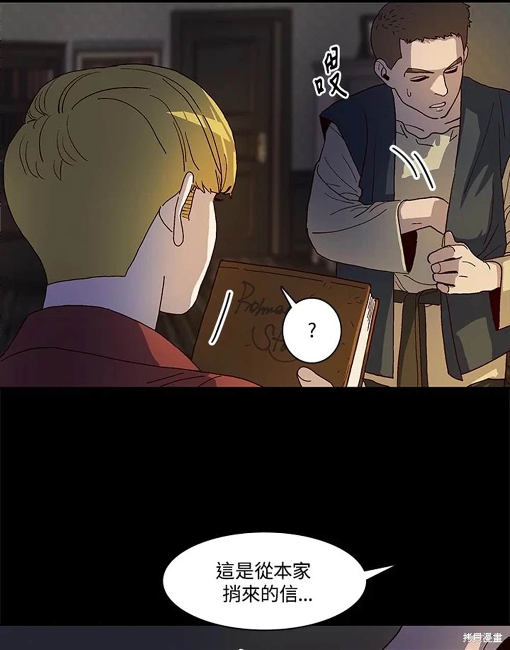 第89页