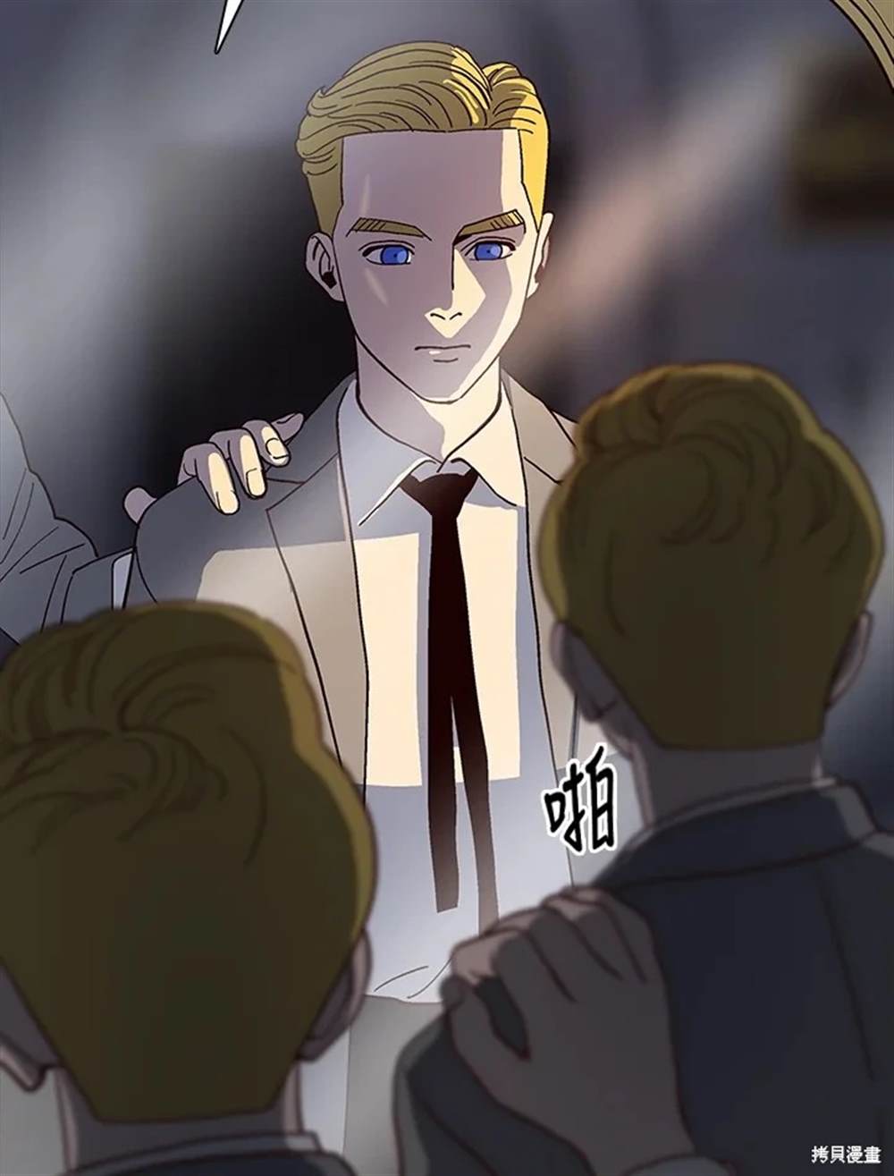 第81页
