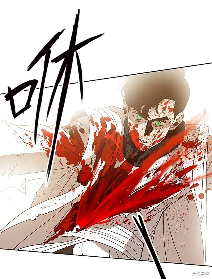 第133页