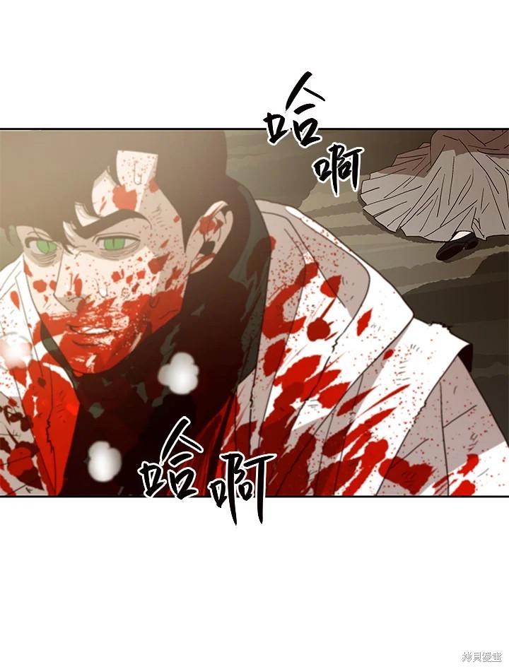 第140页