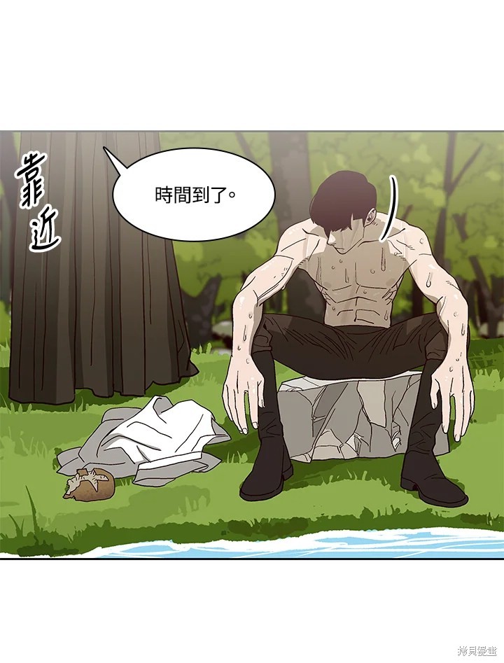 第103页