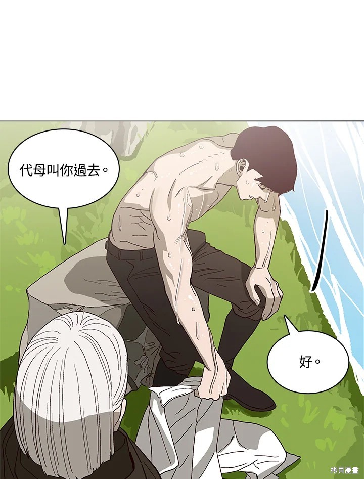 第104页