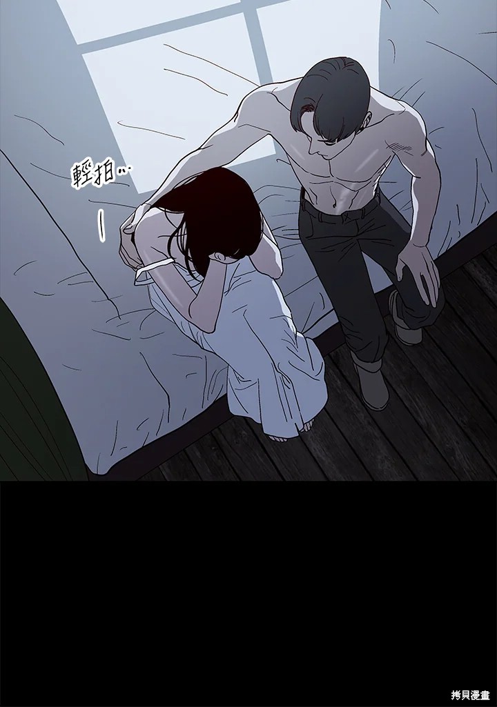 第59页